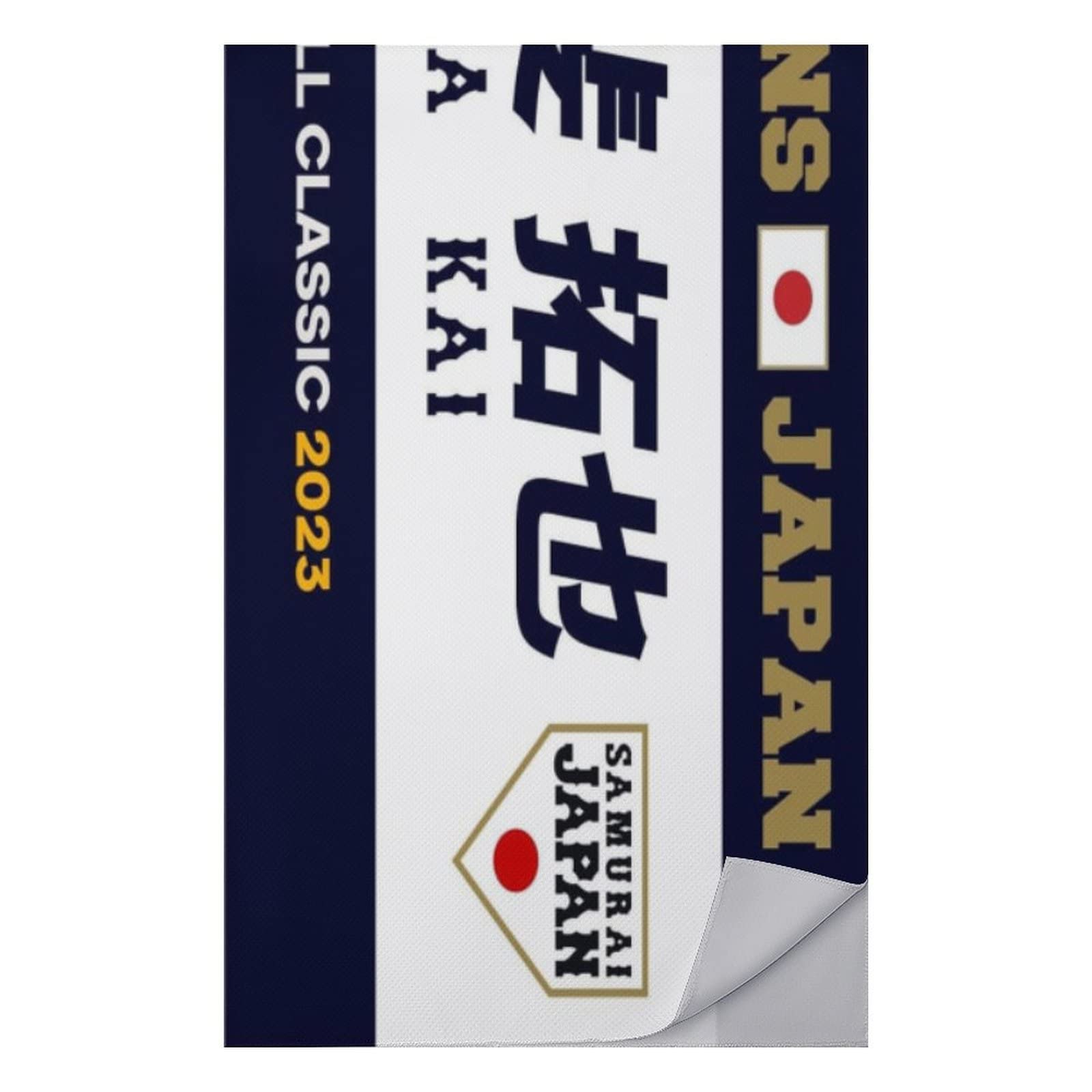 オンライン ストアスポーツ - 読売ジャイアンツ 甲斐拓也選手